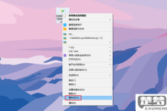 电脑mgg转化mp3