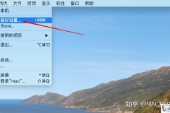 鼠标右键菜单怎么设置？Windows和macOS详细教程