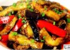 鱼香茄子怎么做好吃？正宗做法与家常简易步骤全解析
