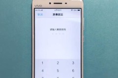 vivo手机打不出去电话怎么回事