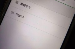 oppo一直出现恢复模式该咋办