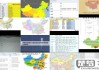 市级行政区怎么填写？完整指南与常见错误解析