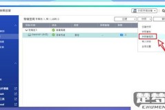 上传速度慢怎么解决？全面排查与优化指南