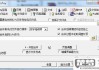 djvu文件怎么打开？推荐最佳软件及转换PDF方法