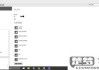电脑自动关机怎么设置？Windows和Mac系统详细步骤解析