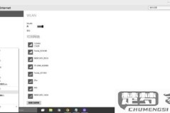 电脑自动关机怎么设置?Windows和Mac系统详细步骤解析