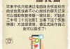 手机丢了微信数据还能找回吗