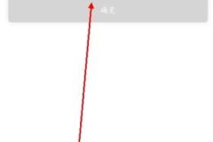 手机号被别人绑定了怎样解除