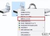 怎么给u盘设置密码？详细步骤与软件推荐