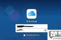 苹果手机可以批量删除通讯录吗