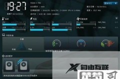 华硕按f几进入bios