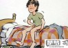 控制不住手淫怎么办？有效方法与健康建议