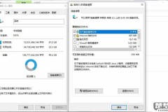 电脑内存不足怎么清理？快速释放空间的终极指南