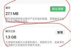 苹果手机怎么看内存？详细步骤与清理技巧全解析