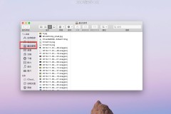 怎么查看隐藏文件夹？Windows、macOS和Linux系统详细教程