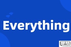 everything中文叫什么