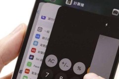 手机按键失灵怎么办？快速解决硬件与软件问题的方法