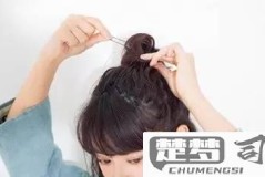 短头发怎么扎才好看?5种实用扎发技巧大公开