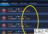 王者荣耀怎么删好友？删好友后对方知道吗？如何批量删除及对亲密度的影响
