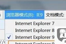 ie浏览器怎么升级？详细步骤和兼容性问题解决方案