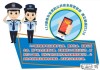 110报警电话怎么打？正确拨打方式与注意事项