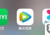 优酷怎么投屏到电视？详细步骤与问题解决指南