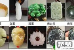 怎么判断是不是玉石？玉石鉴定的基本方法有哪些？