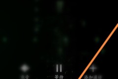 手机打电话对方听不见我的声音
