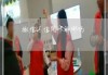 微信怎么解绑信用卡？详细步骤与注意事项