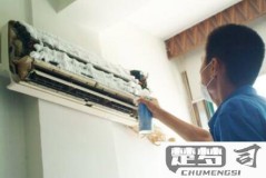 空调内机漏水怎么办?原因及自行修理方法全解析