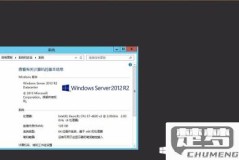 本地安全策略怎么打开？Windows系统详细操作指南