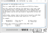 一键还原hosts文件