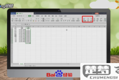 WPS求和怎么操作？详细步骤与常见问题解答