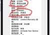 怎么查自己手机型号？详细步骤与不同品牌查询方法
