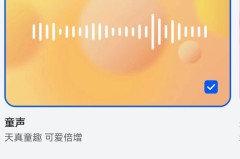 华为语音助手怎么唤醒？多种唤醒方式及问题解决全指南