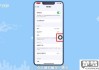 苹果返回键怎么设置？全面屏与非全面屏iPhone操作指南