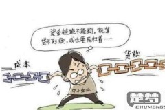 急用钱又借不到怎么办?这里有5个合法应急解决方案