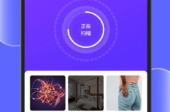 恢复手机删除的照片免费软件