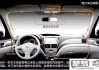 行车记录仪怎么安装？详细步骤与调试指南