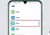怎么给微信设置密码？详细步骤教你保护账户安全