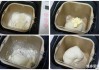 空气炸锅怎么做面包？详细步骤与技巧全解析