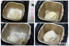 空气炸锅怎么做面包?详细步骤与技巧全解析