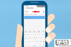 怎么查本机号码手机号？全面指南与常见问题解答