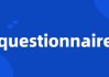 questionnaire怎么读