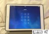 ipad密码忘记了