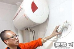 电热水器怎么清洗水垢?详细步骤与保养指南