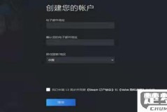 steamAPP激活cdkey的方法