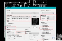 CAD图纸怎么打印?完整操作指南与常见问题解决