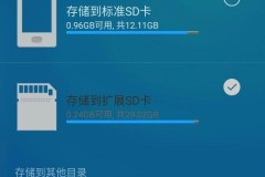 内存卡怎么下载歌曲?完整步骤与常见问题解答