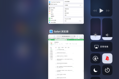 ipad镜像投屏设置